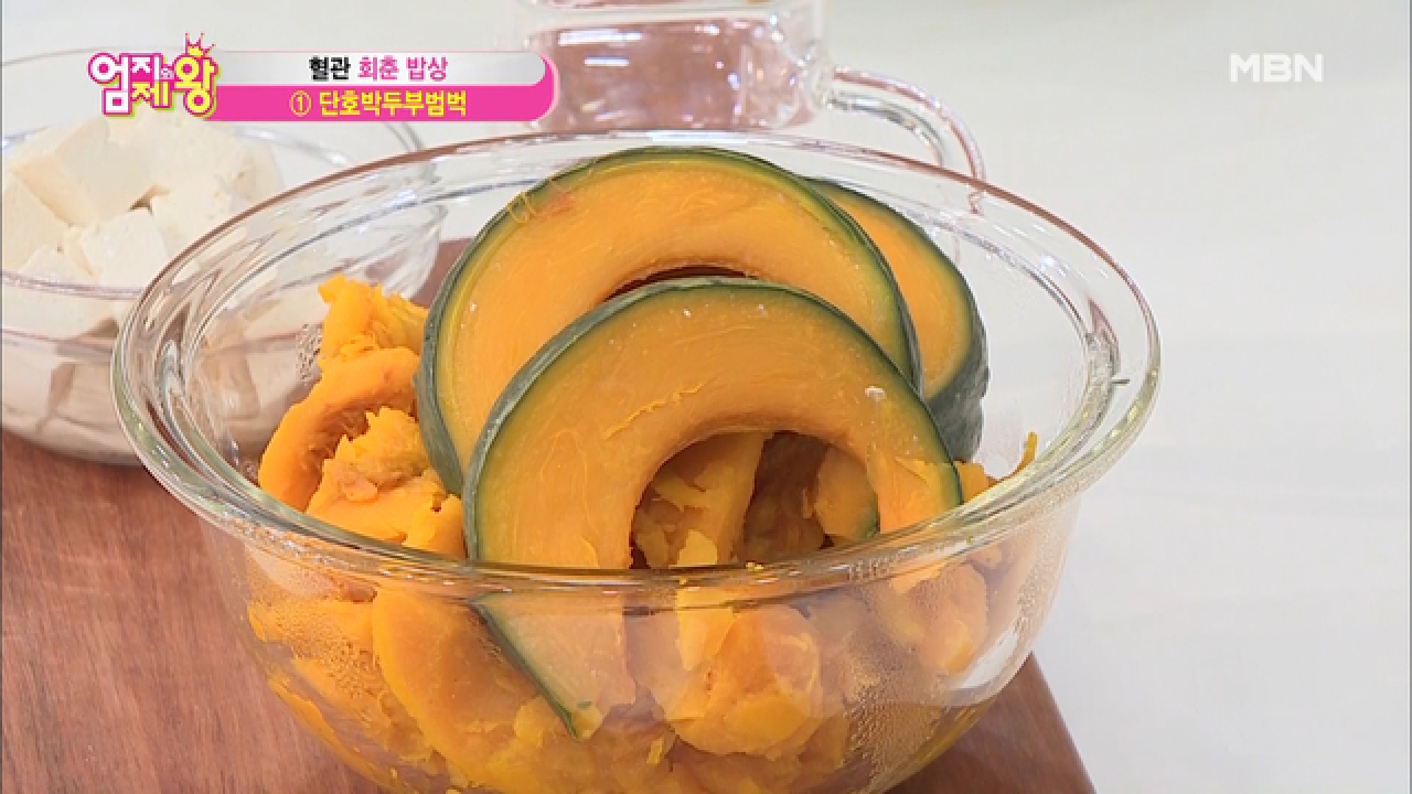 thumb.png?ts=1578403172