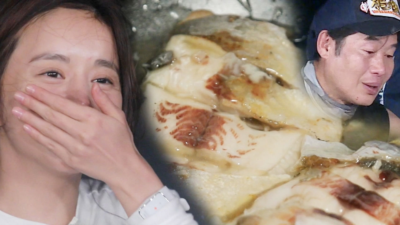 한보름, 이연복표 ‘탕수생선’ 맛에 행복♥