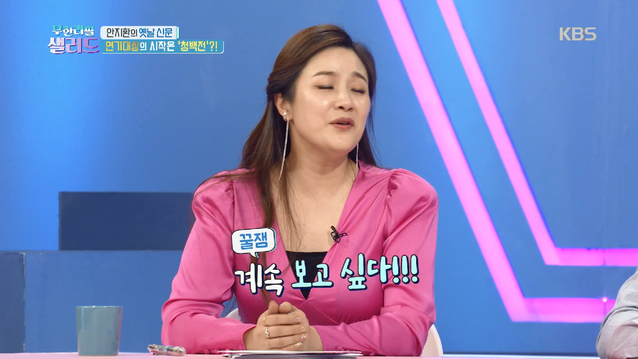 thumb.png?ts=1577694225