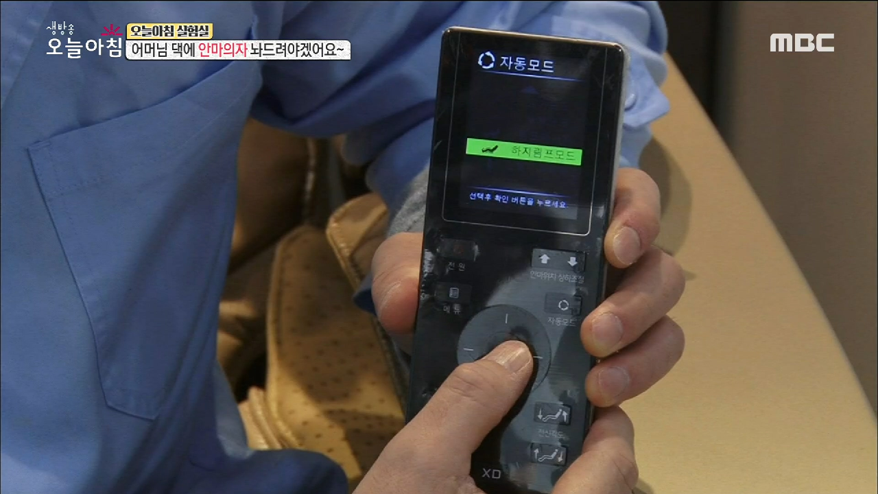 thumb.png?ts=1578618236