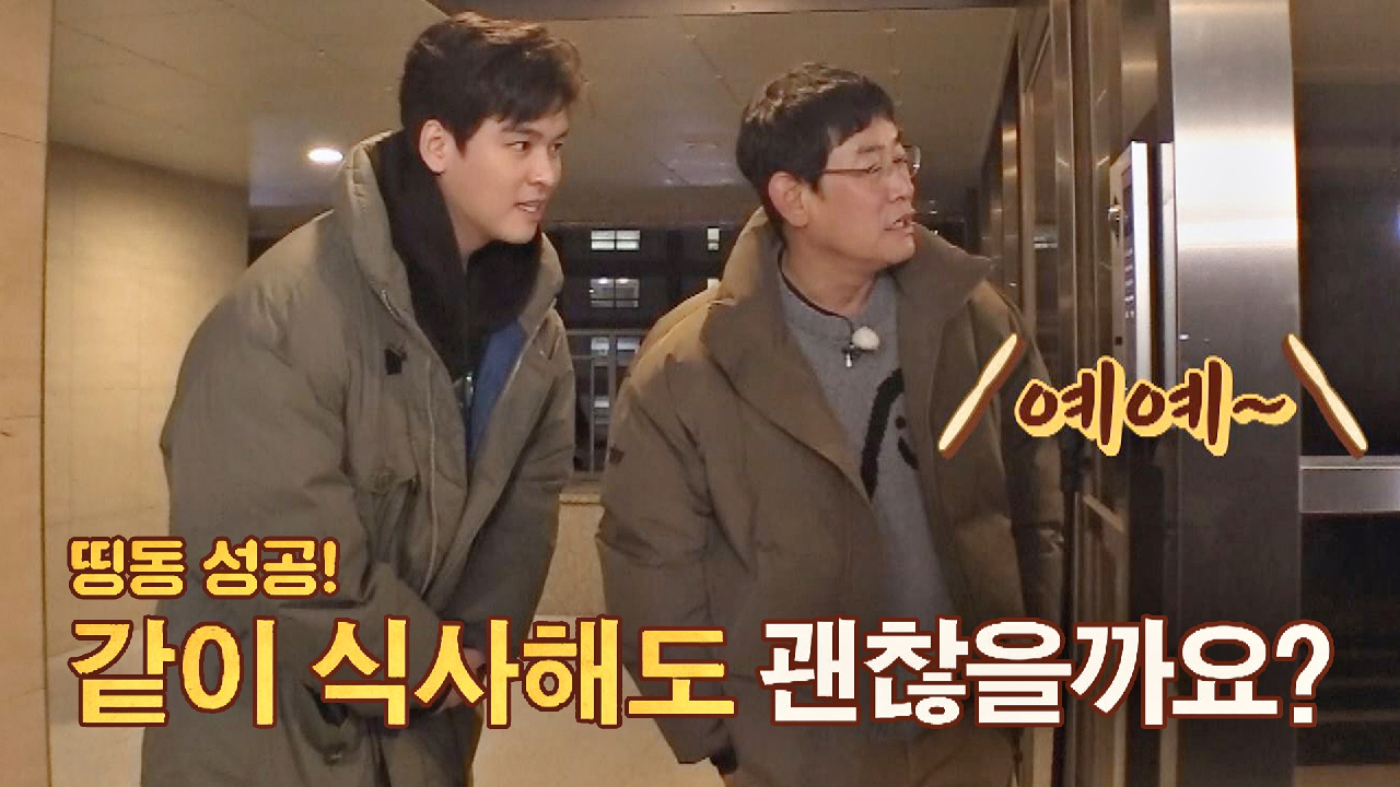 thumb.png?ts=1578496932