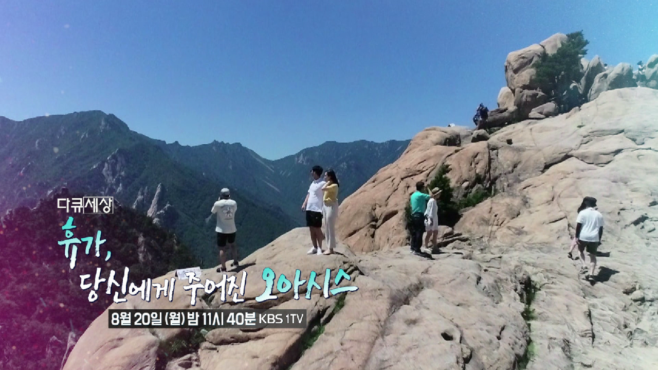 thumb.png?ts=1565367800