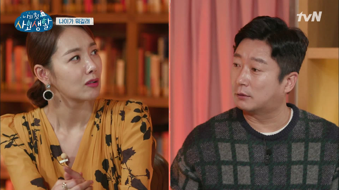 thumb.png?ts=1579016263