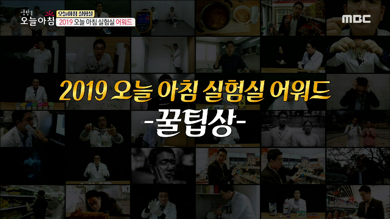 thumb.png?ts=1577669991