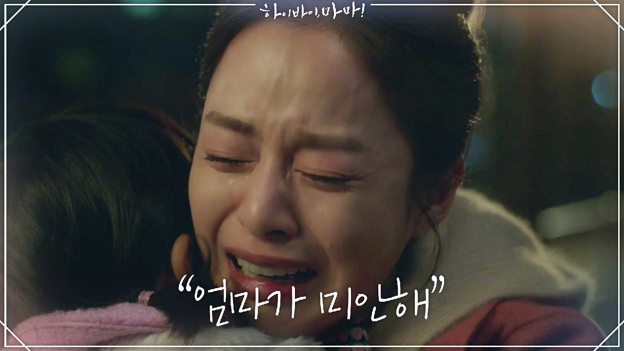 thumb.png?ts=1582482384