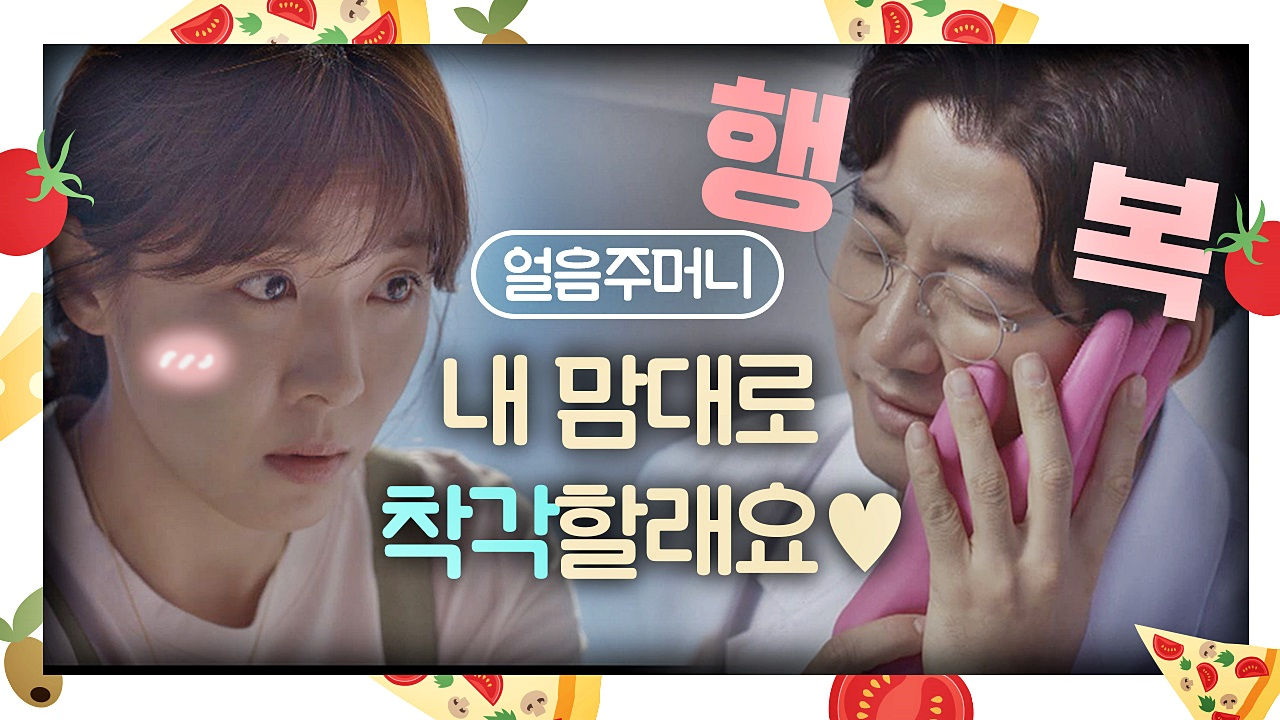 thumb.png?ts=1578754378