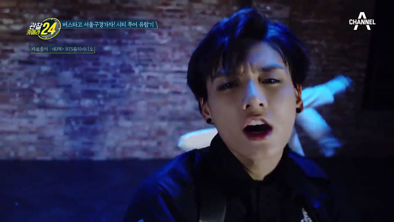 [선공개] ＂사랑해요♥ 정국＂ BTS때문에 한국으로 여행온 가족?!