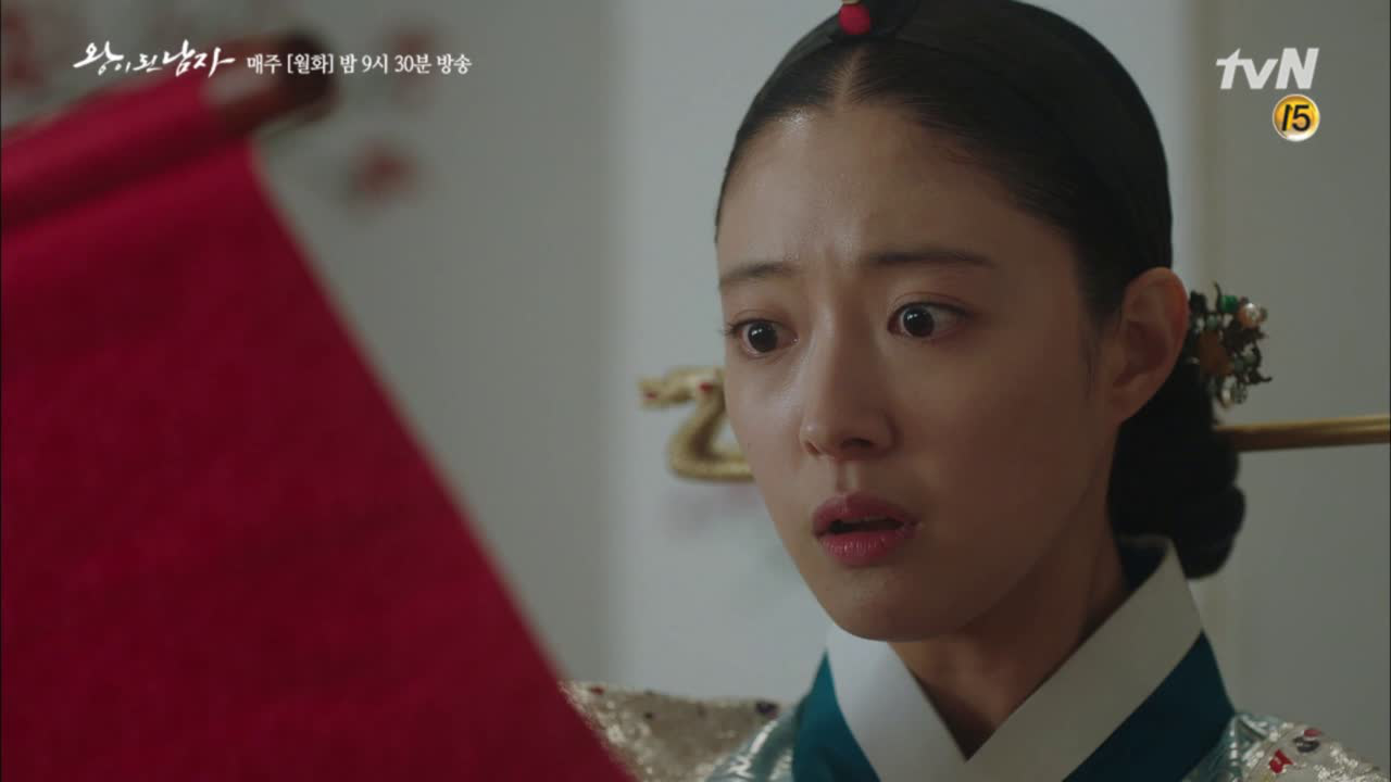 박상궁의 비밀을 알게된 이세영! (중전 자애로움 무엇ㅠ) - kakaoTV 박상궁의 비밀을 알게된 이세영! (중전 자애로움 무엇ㅠ)