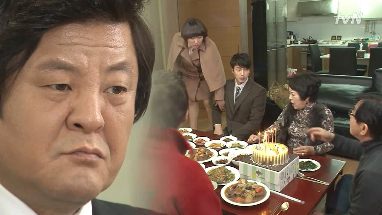 아버지 생신에도 험난하기만 한 '지루 밖' 라인들