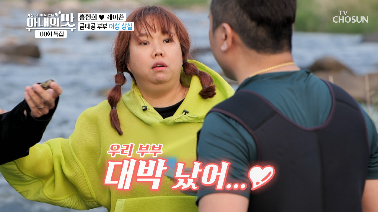 찐 금 맞아?? ※이성 상실 주의※ 진품명품