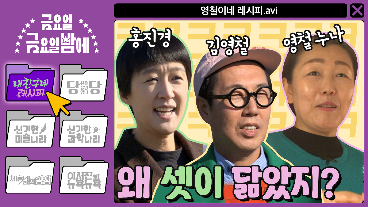 thumb.png?ts=1578679420