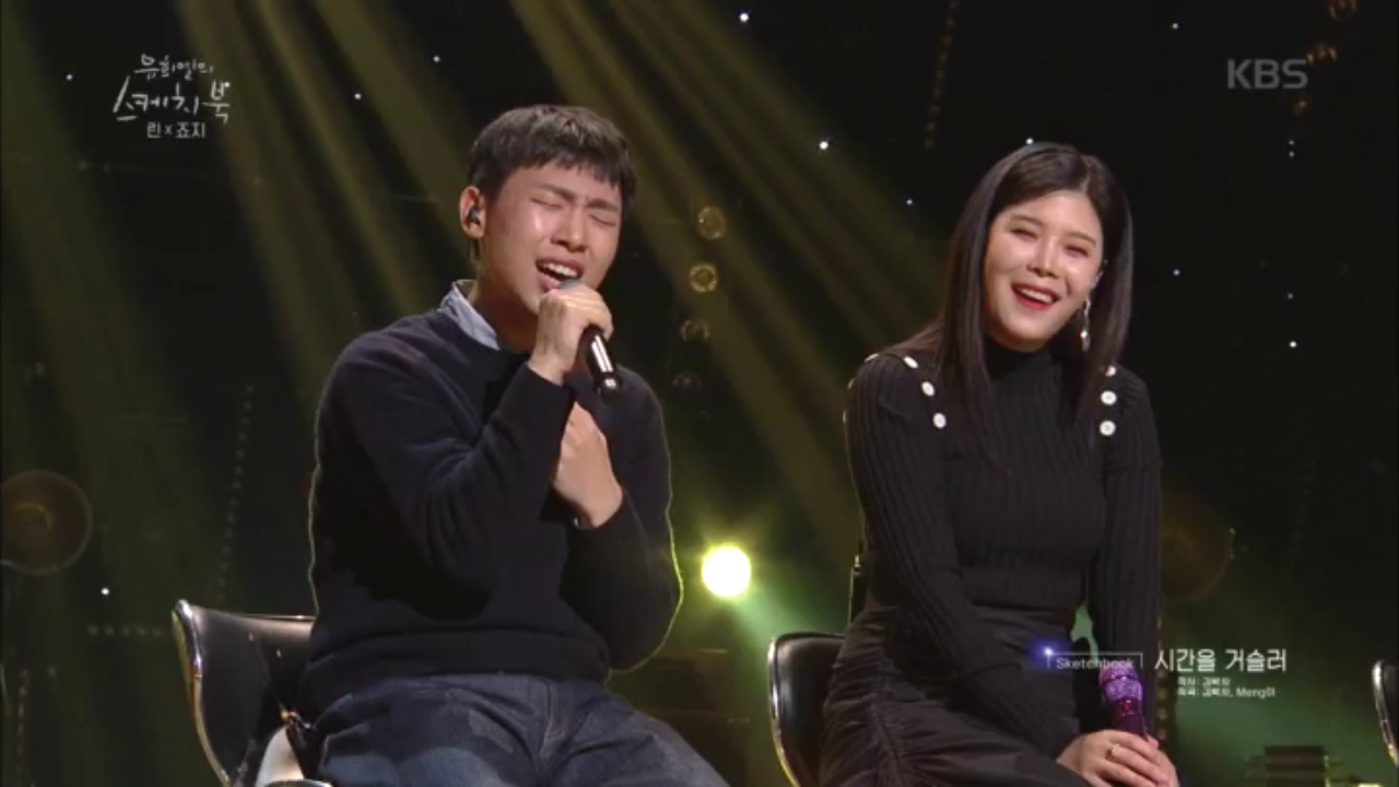 (갑분)연기神 강림한 죠지의 시간을 거슬러♬