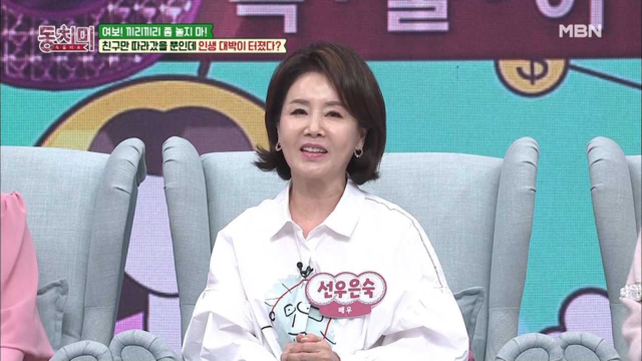 thumb.png?ts=1582386997