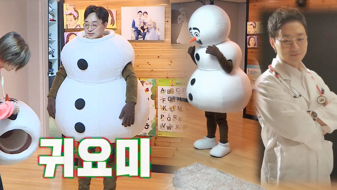 thumb.png?ts=1577116950