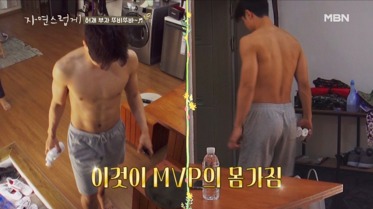 ‘부전자전’ 허재&amp;허훈 부자의 똑 닮은 아침(feat. 등 근육)