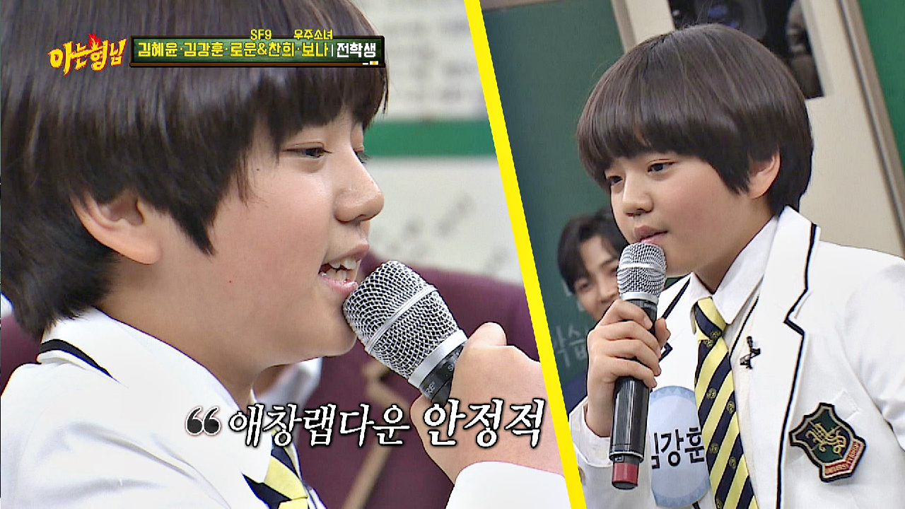 thumb.png?ts=1578142088