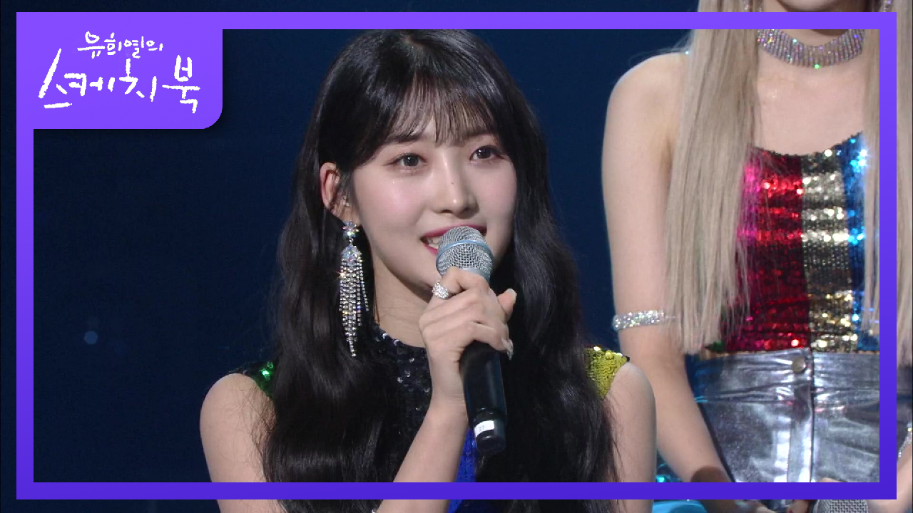 이렇게 예쁜 AI 본 적 있나요..? 세상 신박한 개인기 (ft. 네에~)