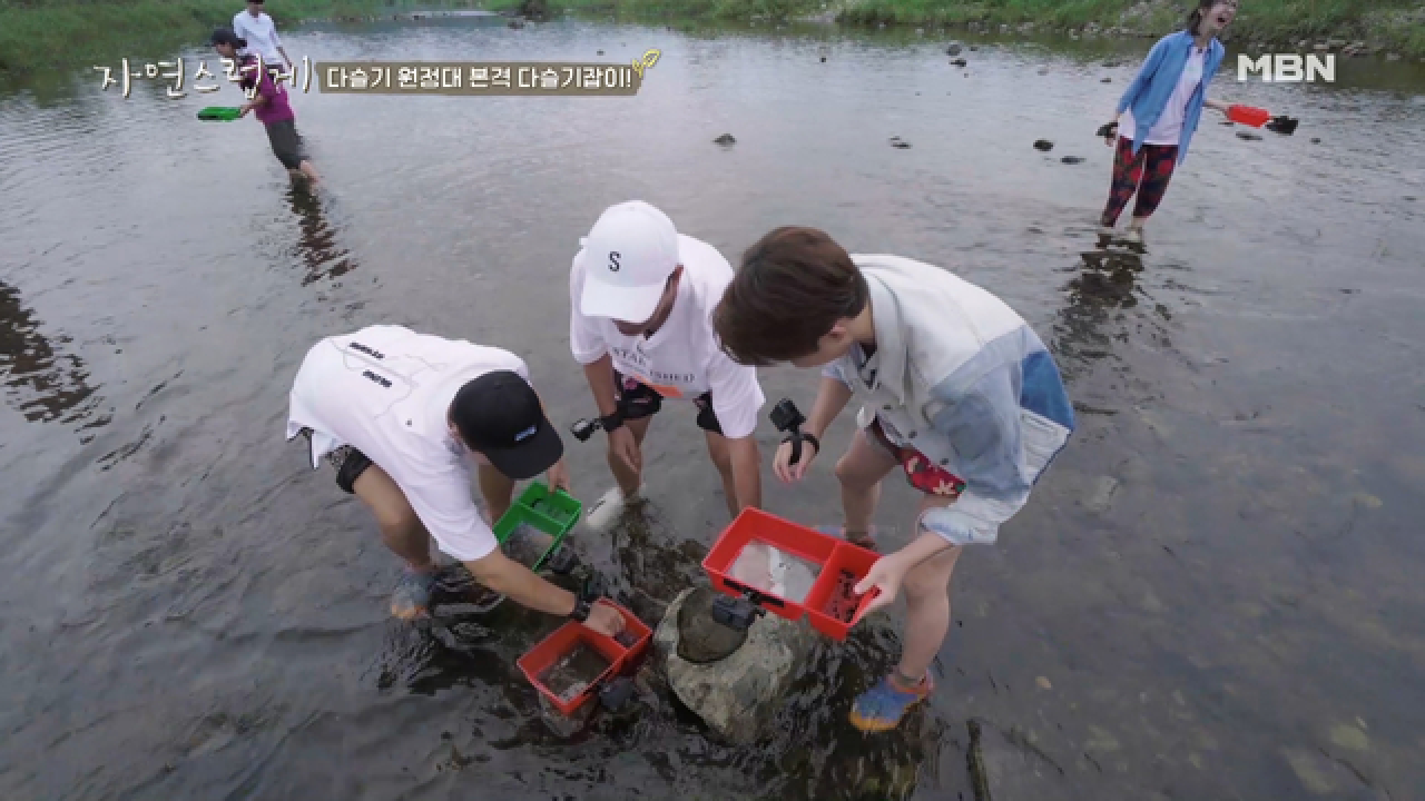 섬진강 나들이♥ 지원을 쫓는 거머리떼 등장?!