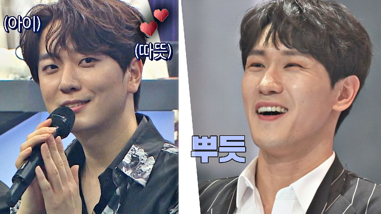 (향수 소환 성공?) &#39;에델 라인클랑&#39;의 따뜻한 무대에 설렌 고우림❣️ | JTBC 210316 방송