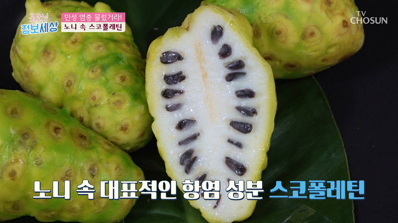 thumb.png?ts=1578464133