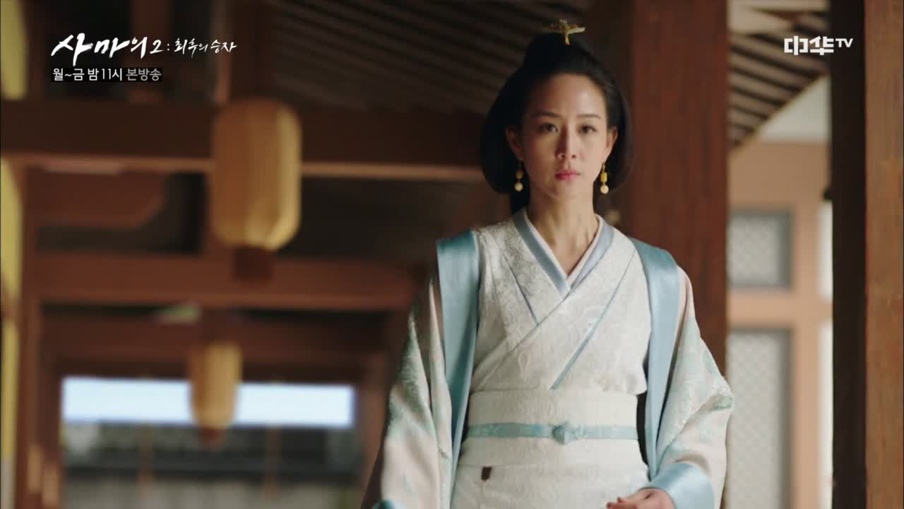 30화. 백령균, 궁에서 쫓겨나다..!