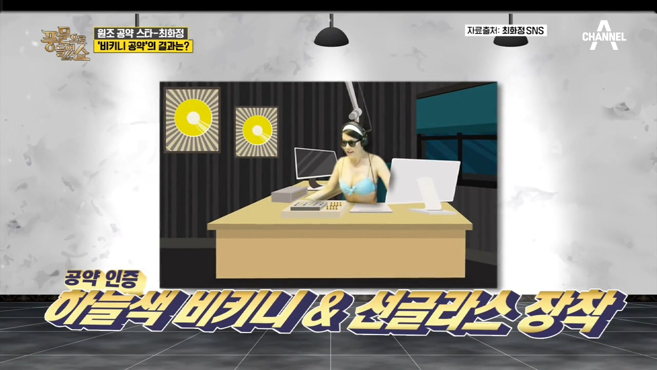 thumb.png?ts=1578323628