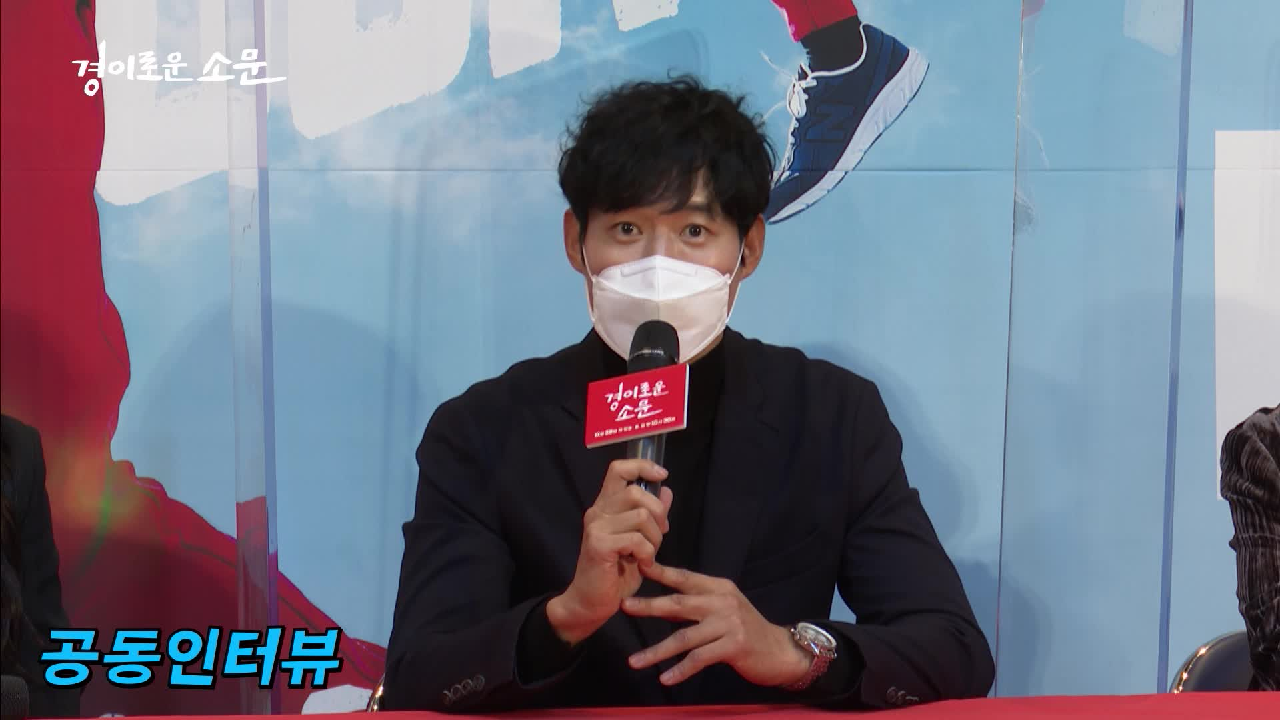 ♨체지방 3%♨ 열정 만수르 유준상의 피땀눈물 (+39살 역할 매우 뿌듯...