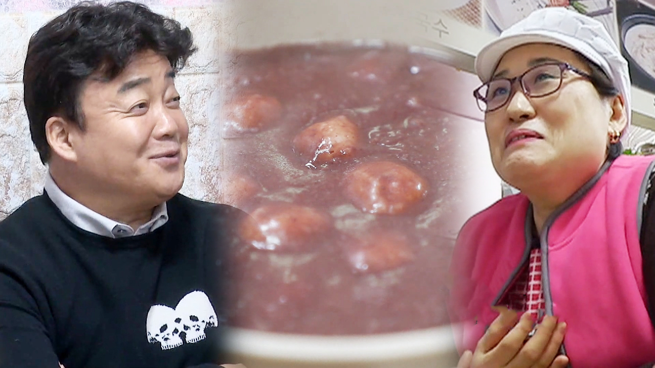 “장사에 쉬운 게 어딨어유” 백종원, 팥칼국숫집 기습! 숙제 검사!