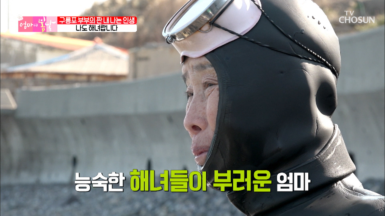 thumb.png?ts=1582454727