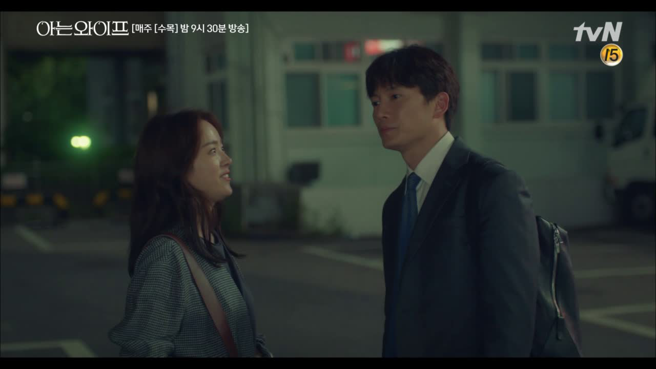 우진, 자꾸만 핀잔주는 주혁 향해 &#39;제가 마음에 안 드세요?&#3...