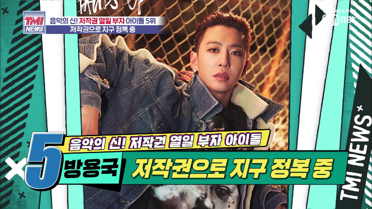 [17회] 오로지 음악에 대한 열정과 열일로 이뤄낸 결실 &#39;방용국&#39;