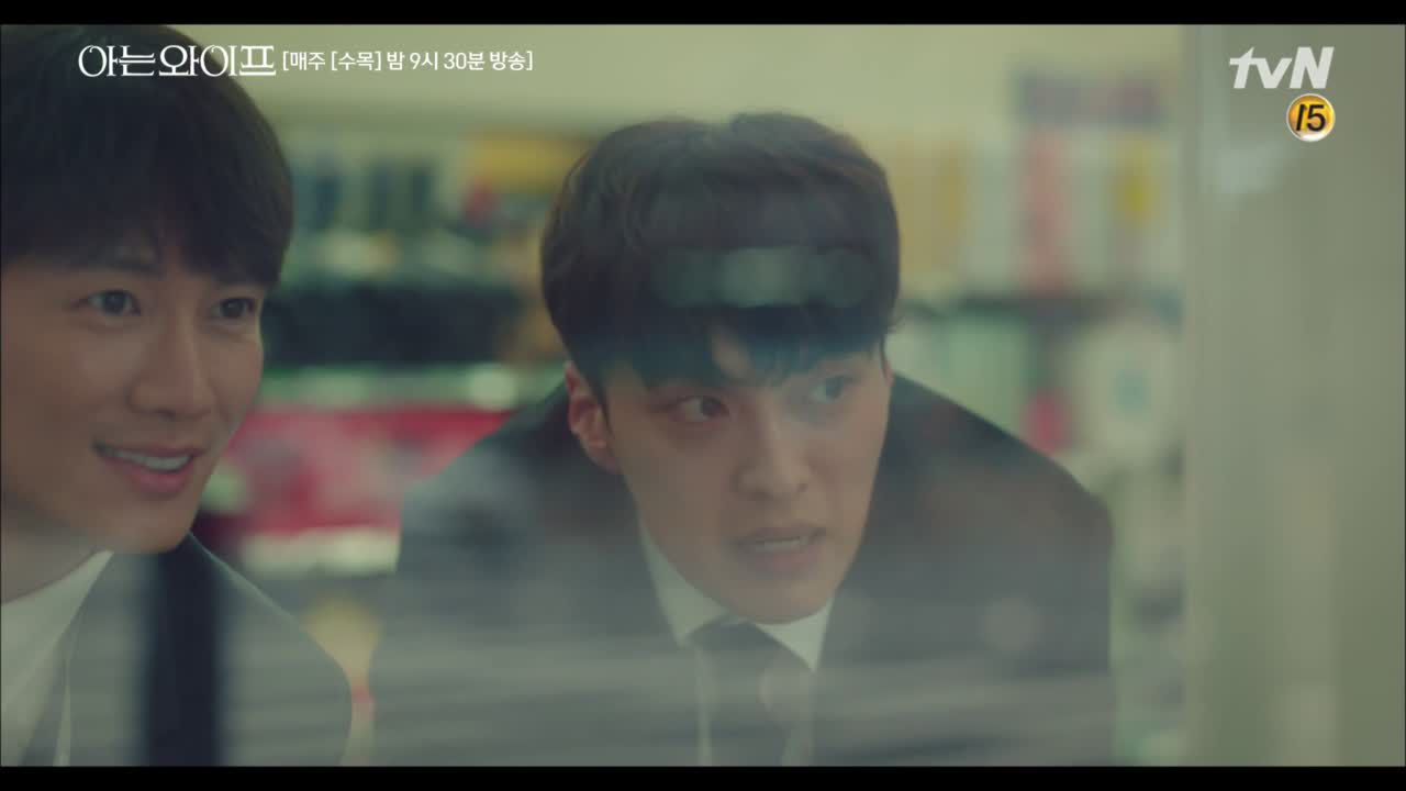 종후의 얼음 고문에도 굴하지 않고, 우진이 단점만 찾아내서 반대하는 &#...