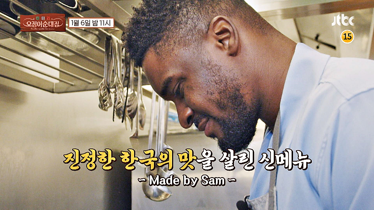 thumb.png?ts=1577170151