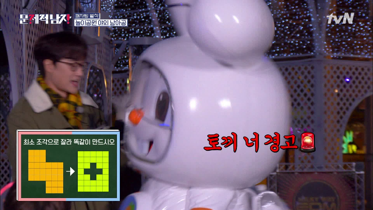 thumb.png?ts=1577980726