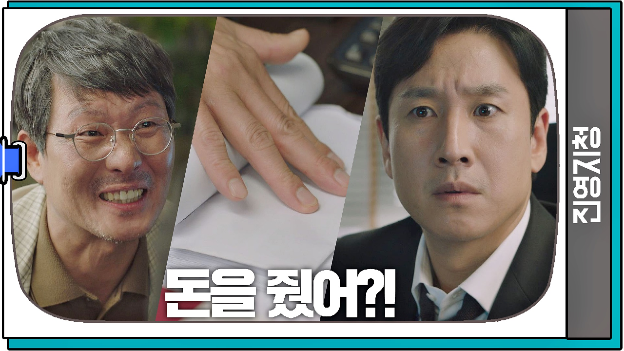 thumb.png?ts=1578401278