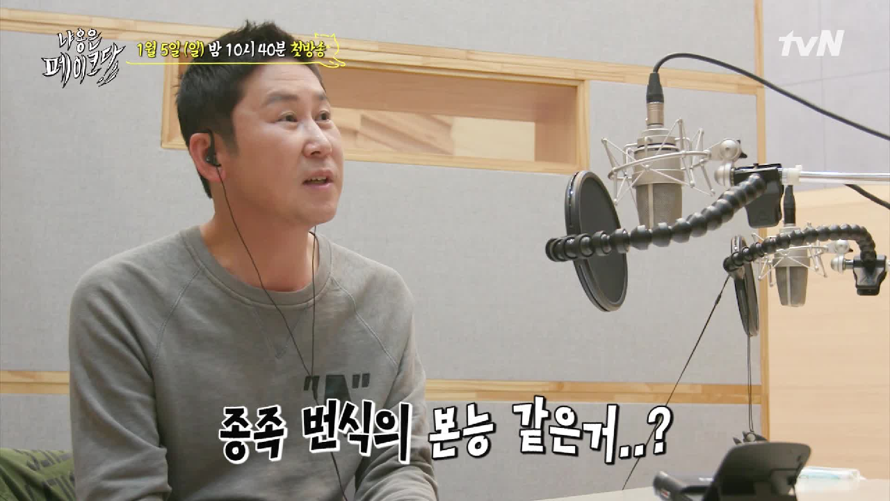 thumb.png?ts=1578237485