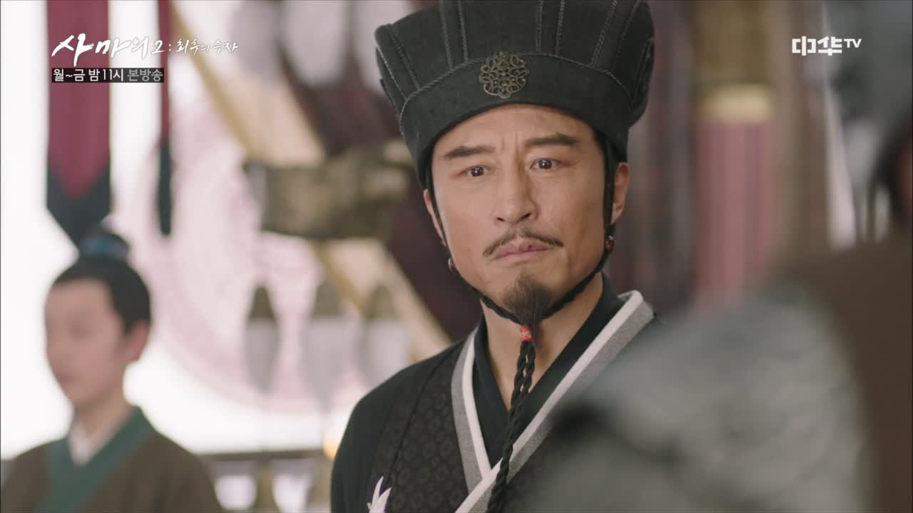 12화. 제갈량, ′사마의.. 갖은 궁리를 다 하는구먼′