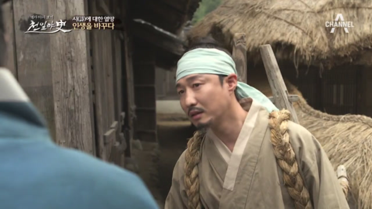 김양원에게 시벽이 생겼다?! ★시(詩)에 대한 열망★이 김양원의 인생을 ...