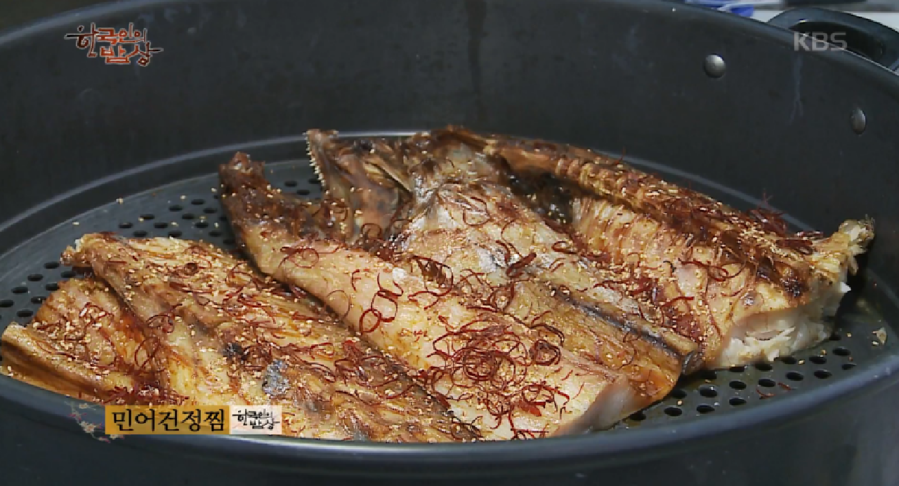 임자도 전장포 젓갈 엄마, 김긴순 씨 밥상 - kakaoTV 임자도 전장포 젓갈 엄마, 김긴순 씨 밥상