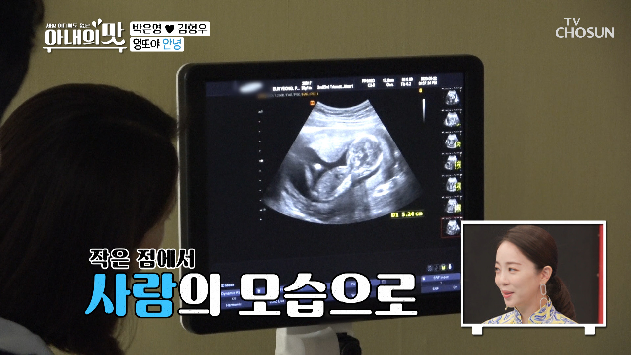 폭포✰기운 받은 엉또의 우렁찬 심장 소리 (๑˃́ꇴ˂̀๑)♥