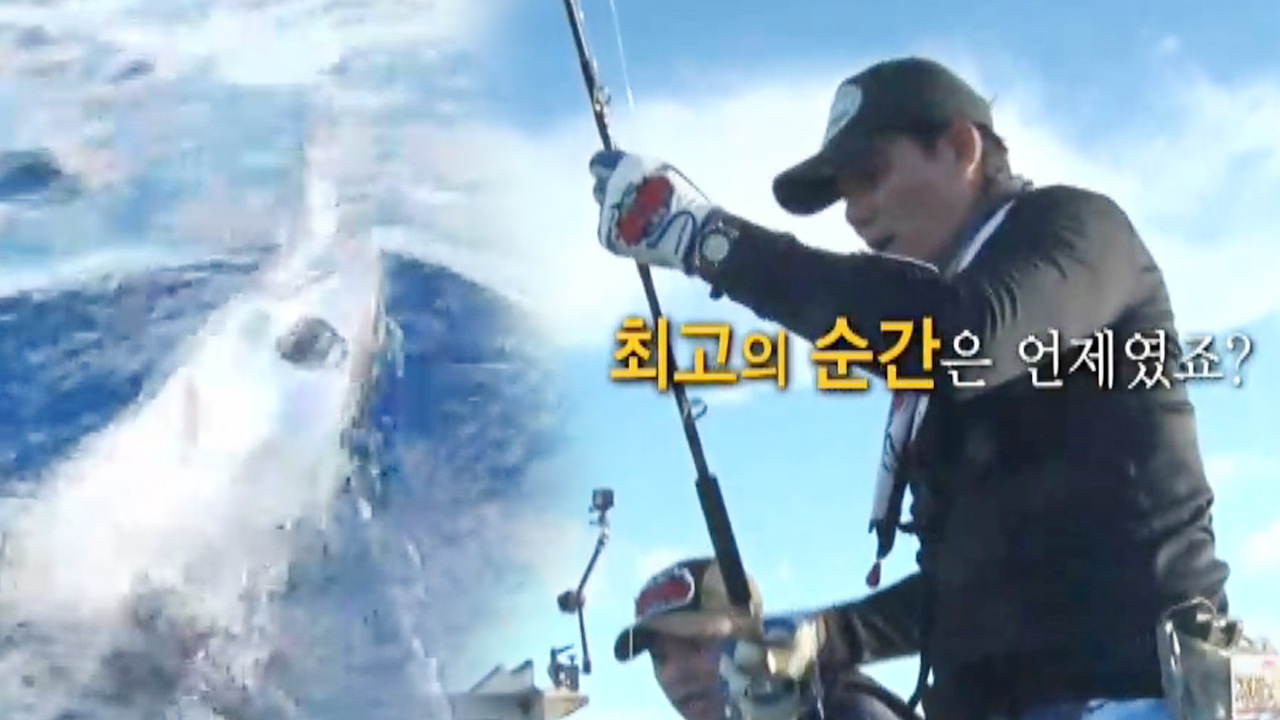 정글의 법칙 in 폰페이 396회