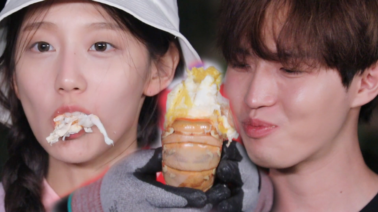 [침샘폭발♥] 정예인×김재환, 탱글탱글한 크레이피시찜 먹고 ‘황홀’