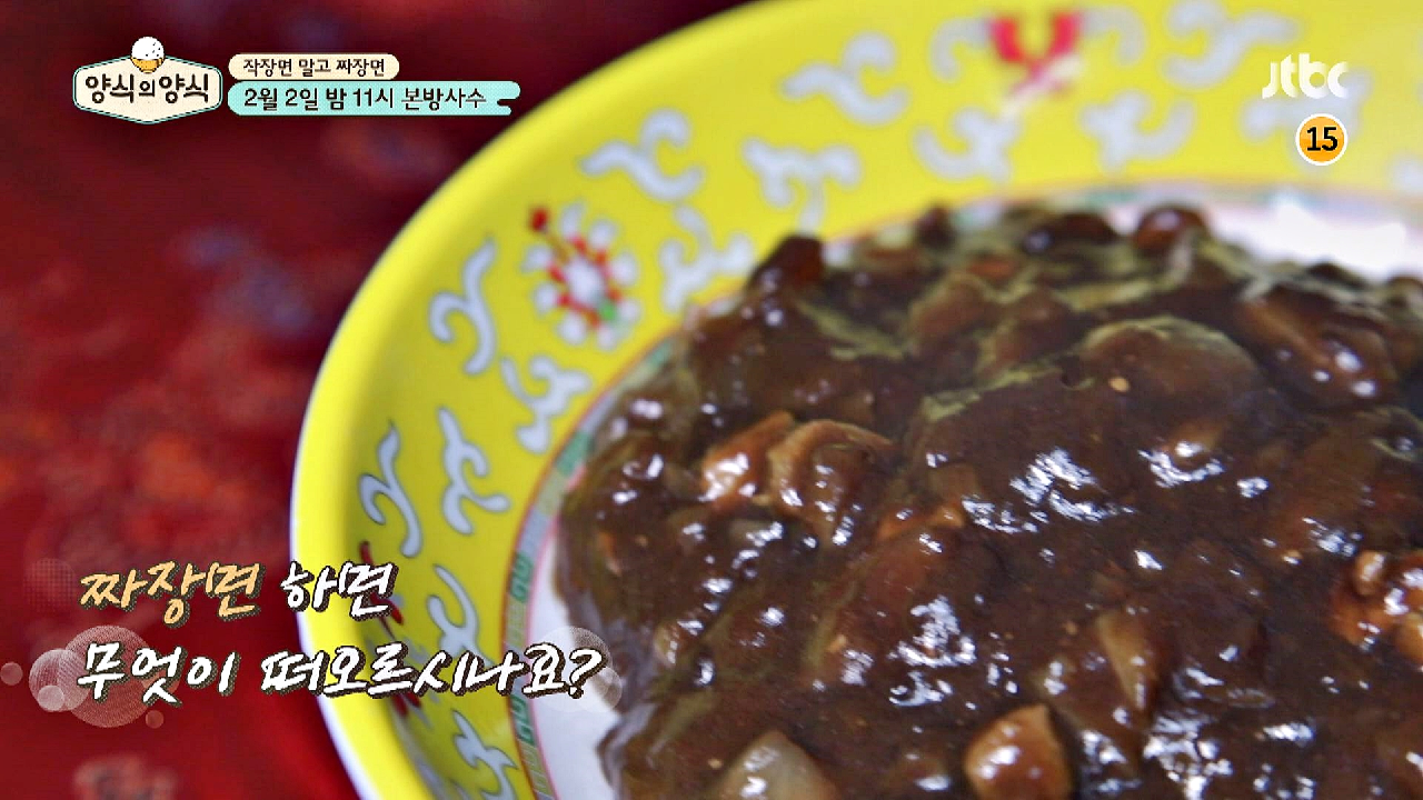 thumb.png?ts=1578843739