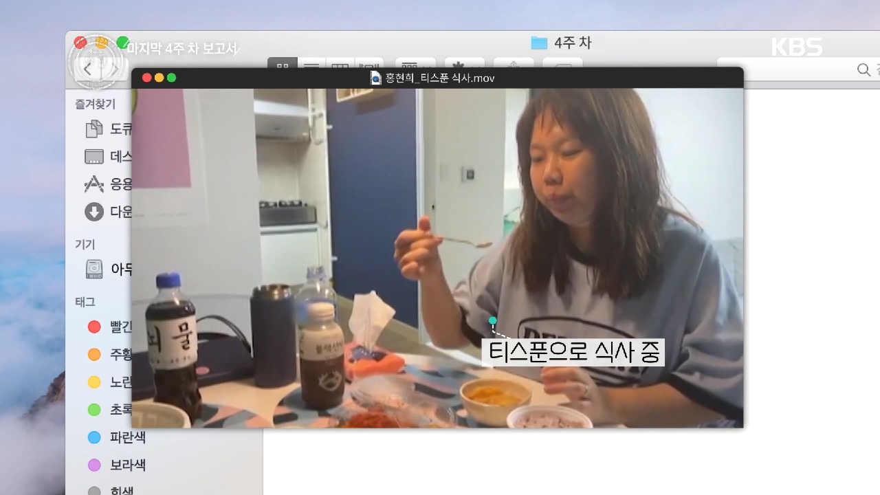 thumb.png?ts=1582212211