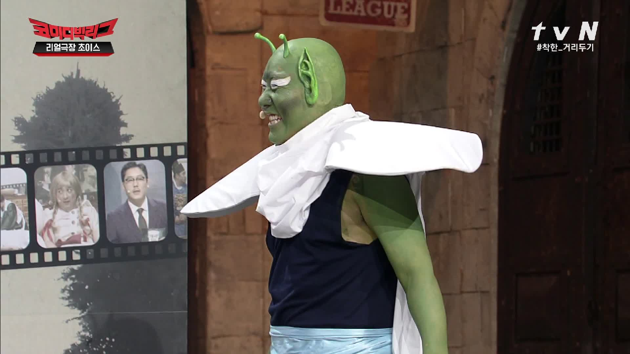 최고의 골키퍼 최콜로 등장!