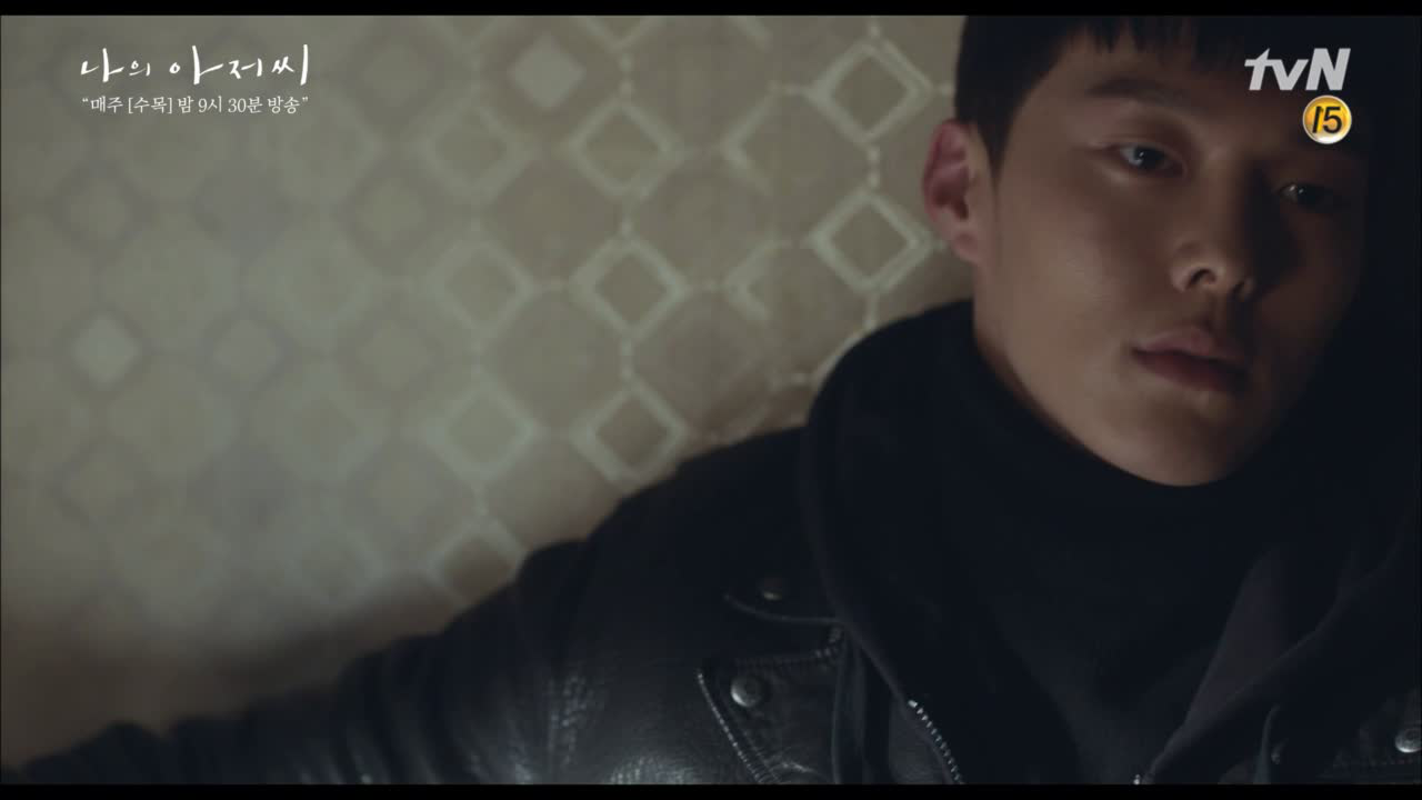 할머니 밥 챙겨주는 이지은 vs 빈 집에서 기다리는 장기용