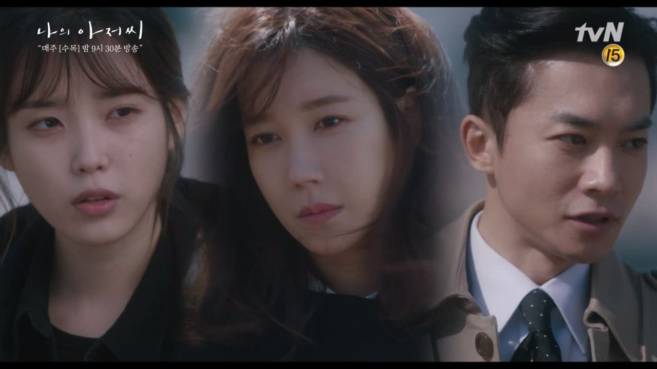 이선균 지키기 위해 김영민 협박하는 이지아x이지은의 크로스 !