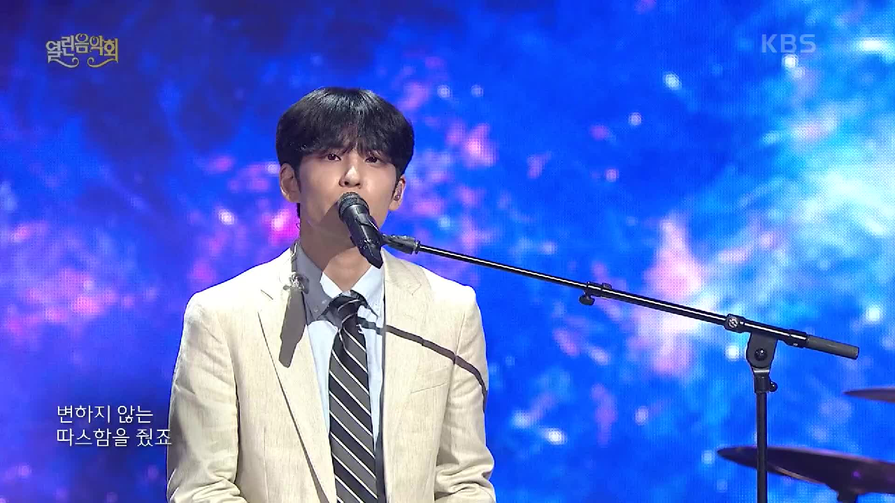 DAY6(Even of Day) - 땡스 투(Thanks to) | KBS 200927 방송 - kakaoTV DAY6(Even of Day) - 땡스 투(Thanks to) | KBS 200927 방송