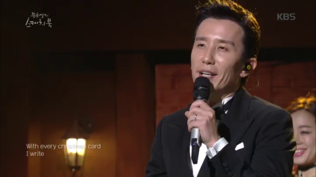 노래하고 연주하고 혼자 다 하는 유희열 - White Christmas♬...