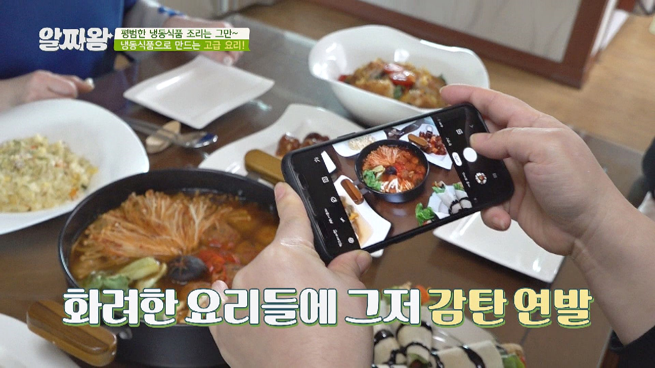 thumb.png?ts=1582177350